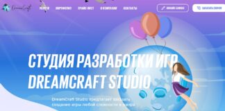 Разработка игр iOS на заказ – профессионально и быстро